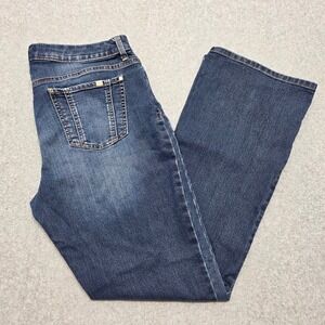 Jennifer Lopez Women's Dark Wash Button Fly Bootcut Jeans Size 12 Blue Denim
